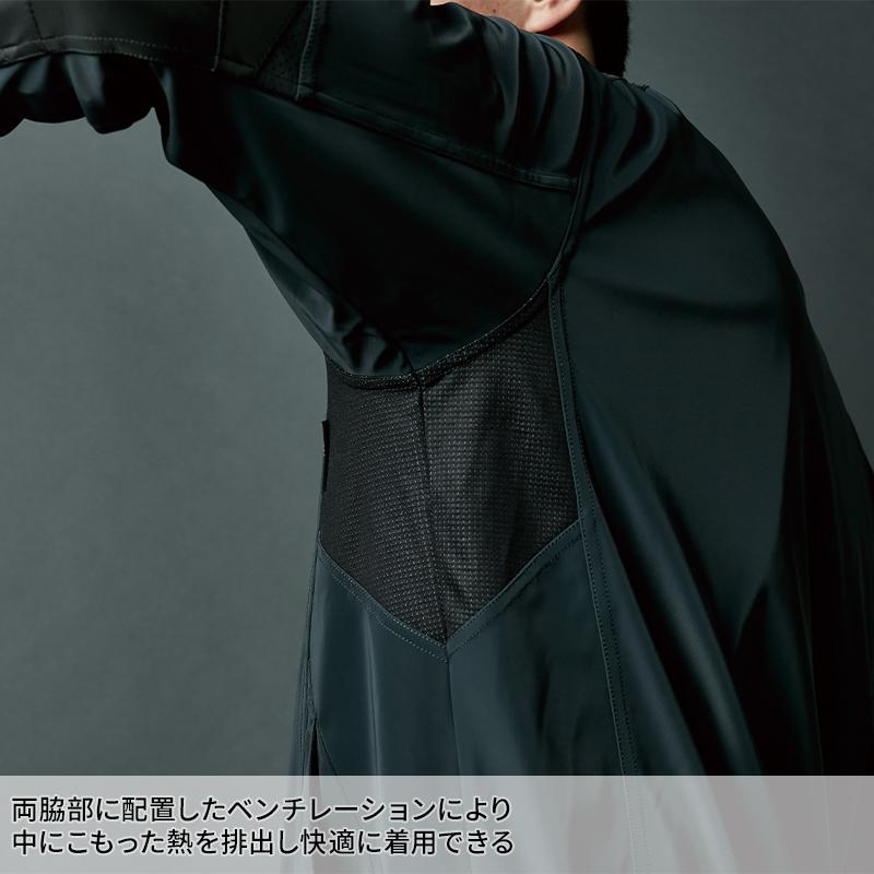 作業服 防寒着 防風ストレッチジャケット TS DESIGN 4626 秋冬用 作業着 2023秋冬新作 SS-6L | TS DESIGN | 04