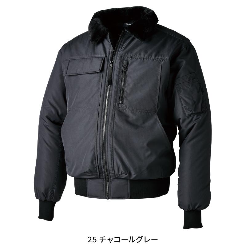 TS DESIGN 作業服 防寒着 防寒ジャンパー ドカジャン TS DESIGN 46326
