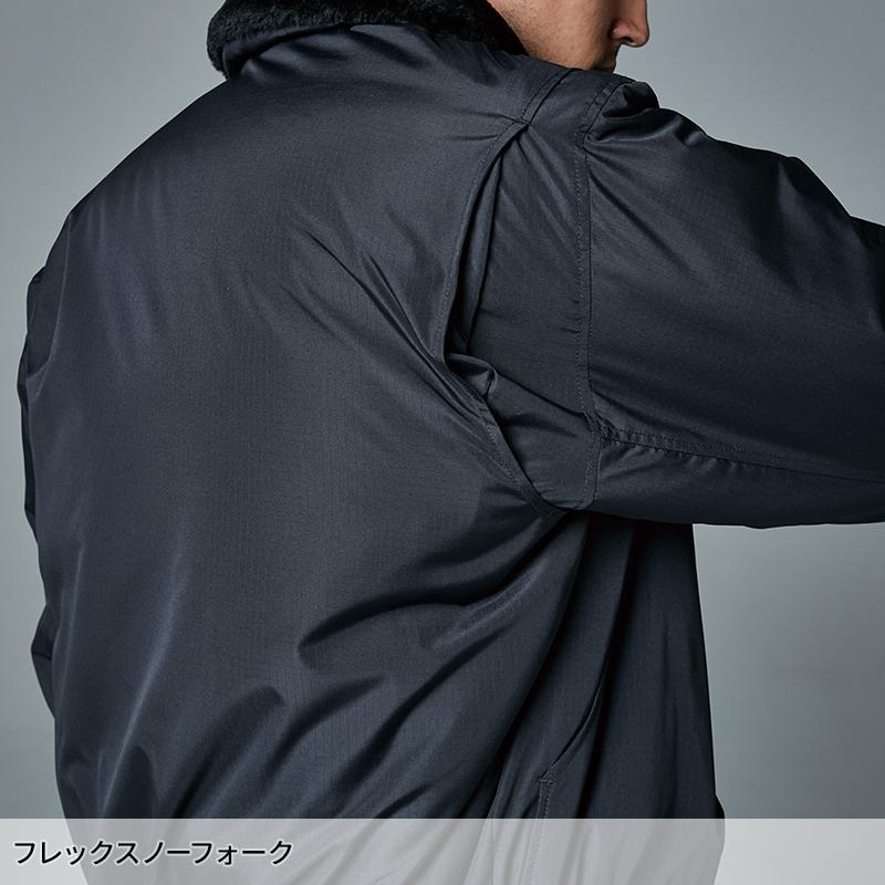 TS DESIGN 作業服 防寒着 防寒ジャンパー ドカジャン 46326 撥水