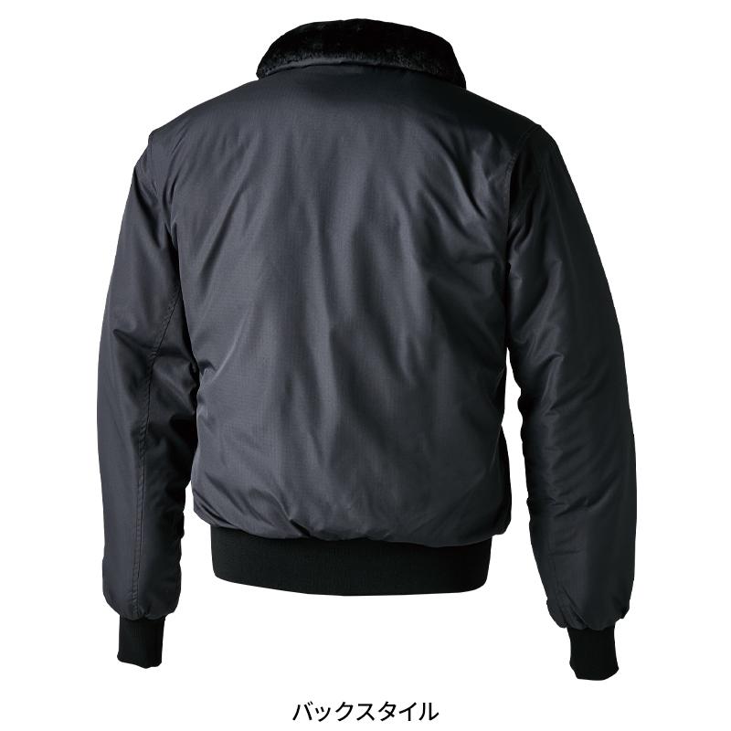 TS DESIGN 作業服 防寒着 防寒ジャンパー ドカジャン TS DESIGN 46326