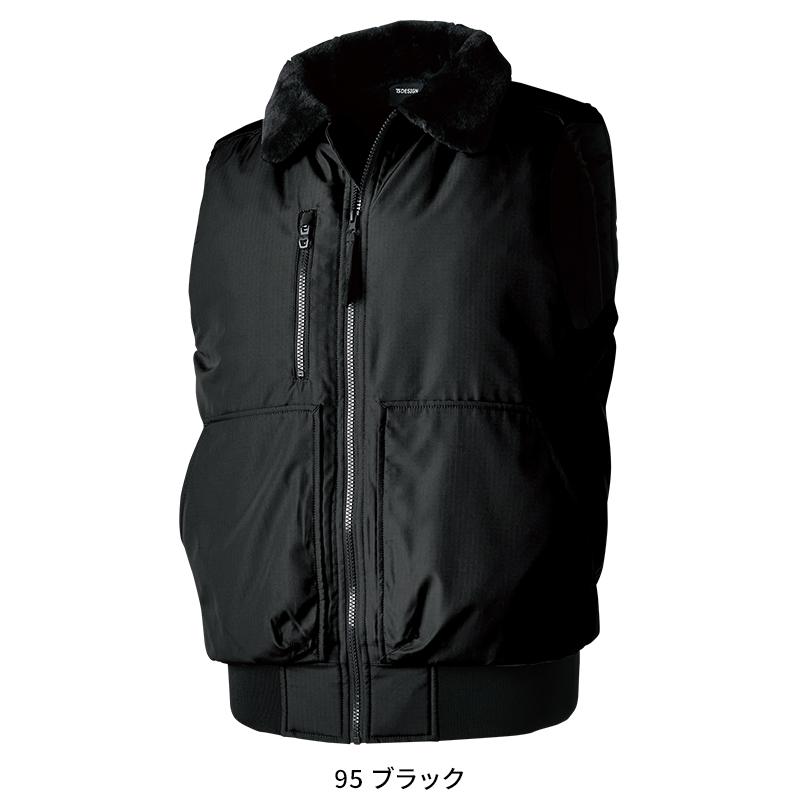 TS DESIGN 作業服 防寒着 防寒ベスト TS DESIGN 46328 メンズ 撥水