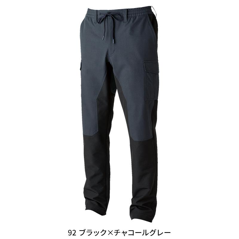 【2026秋冬新作】  防風ストレッチカーゴパンツ 防寒着 メンズ 4644 TS DESIGN 作業服 作業着 SS-4L | TS DESIGN | 02