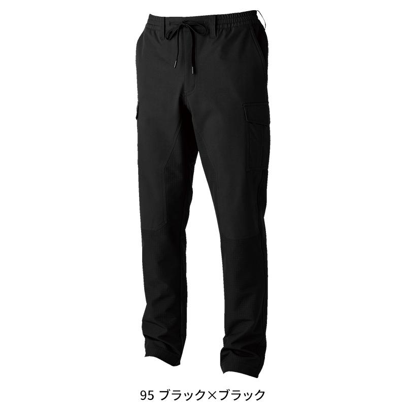 【2026秋冬新作】  防風ストレッチカーゴパンツ 防寒着 メンズ 4644 TS DESIGN 作業服 作業着 SS-4L | TS DESIGN | 03