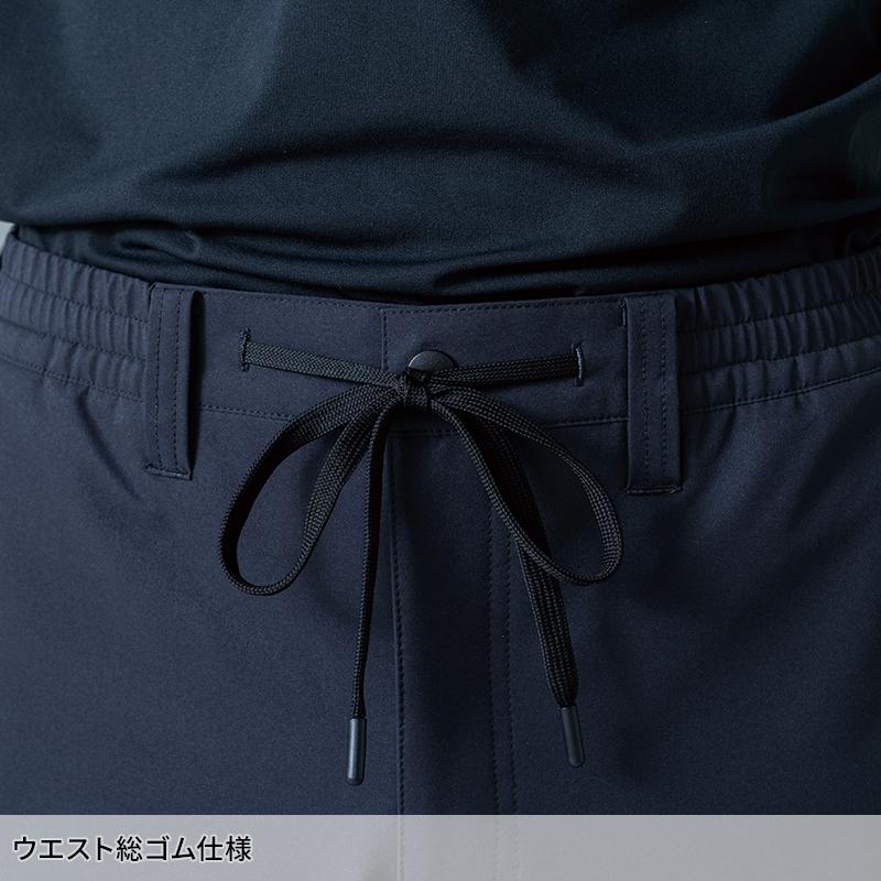 【2026秋冬新作】  防風ストレッチカーゴパンツ 防寒着 メンズ 4644 TS DESIGN 作業服 作業着 SS-4L | TS DESIGN | 04