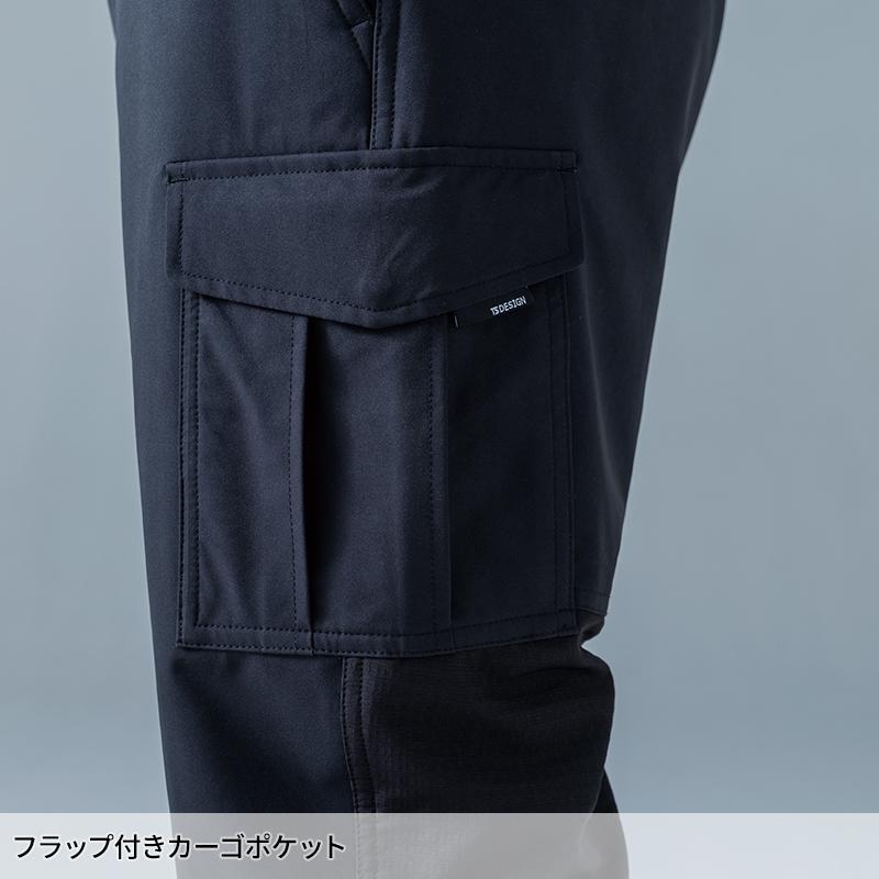 【2026秋冬新作】  防風ストレッチカーゴパンツ 防寒着 メンズ 4644 TS DESIGN 作業服 作業着 SS-4L | TS DESIGN | 06