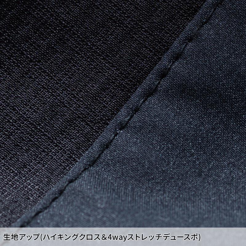 【2026秋冬新作】  防風ストレッチカーゴパンツ 防寒着 メンズ 4644 TS DESIGN 作業服 作業着 SS-4L | TS DESIGN | 07