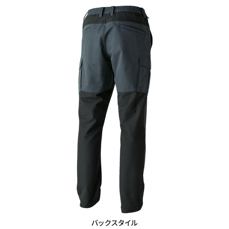 【2026秋冬新作】  防風ストレッチカーゴパンツ 防寒着 メンズ 4644 TS DESIGN 作業服 作業着 SS-4L | TS DESIGN | 08