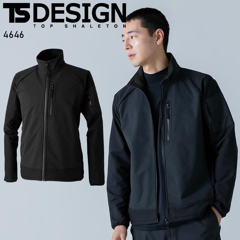【2026秋冬新作】  防風ストレッチジャケット 防寒着 メンズ 4646 TS DESIGN 作業服 作業着 S-6L | TS DESIGN