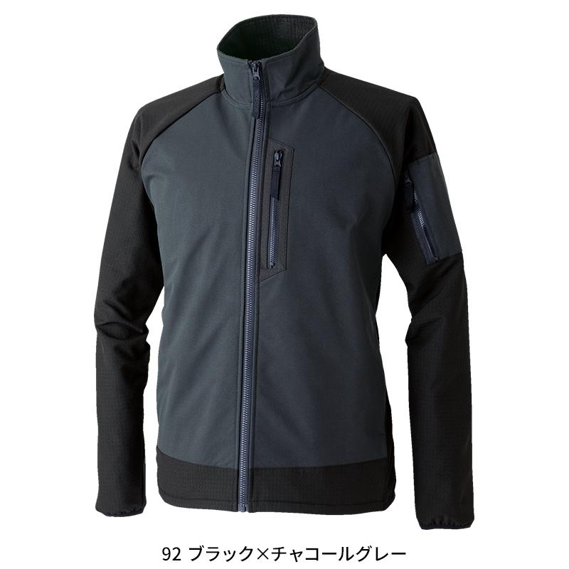 【2026秋冬新作】  防風ストレッチジャケット 防寒着 メンズ 4646 TS DESIGN 作業服 作業着 S-6L | TS DESIGN | 02