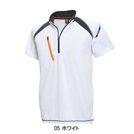 作業服 かっこいい おしゃれ 作業着 ショートスリーブハーフジップ 藤和 TS-DESIGN 5015 | TS DESIGN | 02