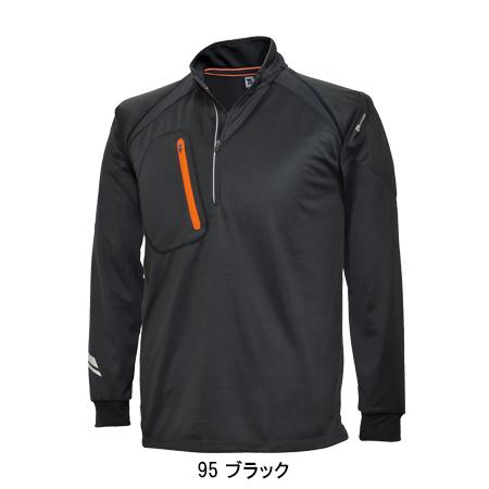 作業服 かっこいい おしゃれ 作業着 ロングスリーブハーフジップ 藤和 TS-DESIGN 5025 | TS DESIGN | 03