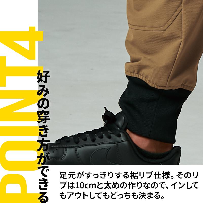 とくまみさん専用　4/4 sunwork_309-50314