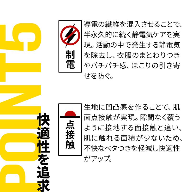 作業ズボン 作業着 作業服 春夏用  ニッカーズカーゴパンツ メンズ 藤和 TS-DESIGN 50324 | TS DESIGN | 10