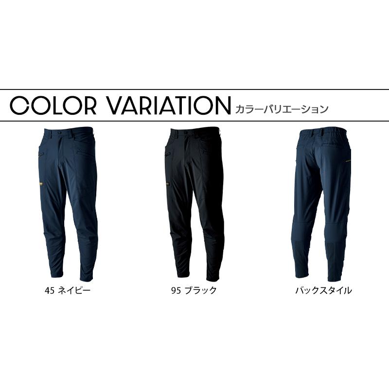 作業ズボン 作業着 作業服 春夏用  ニッカーズカーゴパンツ メンズ 藤和 TS-DESIGN 50324 | TS DESIGN | 15