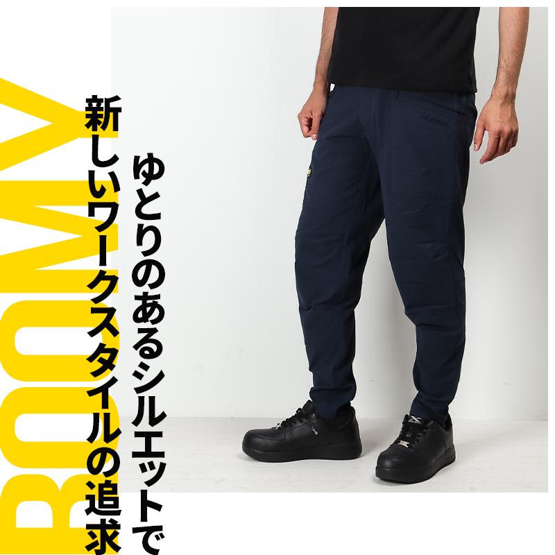 作業ズボン 作業着 作業服 春夏用  ニッカーズカーゴパンツ メンズ 藤和 TS-DESIGN 50324 | TS DESIGN | 03