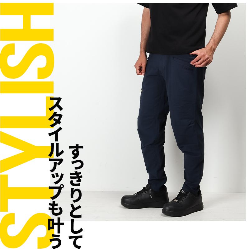 作業ズボン 作業着 作業服 春夏用  ニッカーズカーゴパンツ メンズ 藤和 TS-DESIGN 50324 | TS DESIGN | 05