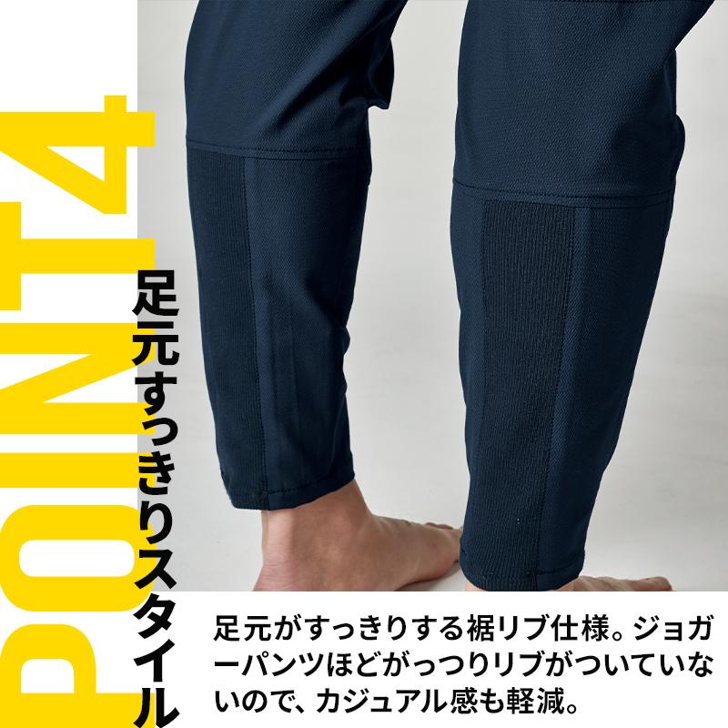 作業ズボン 作業着 作業服 春夏用  ニッカーズカーゴパンツ メンズ 藤和 TS-DESIGN 50324 | TS DESIGN | 09