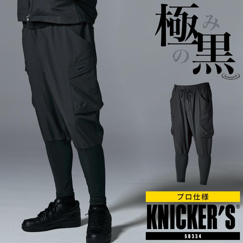 リンダワークス 新品未使用 スンニャパンツ インディゴ スンニャパンツ インディゴ