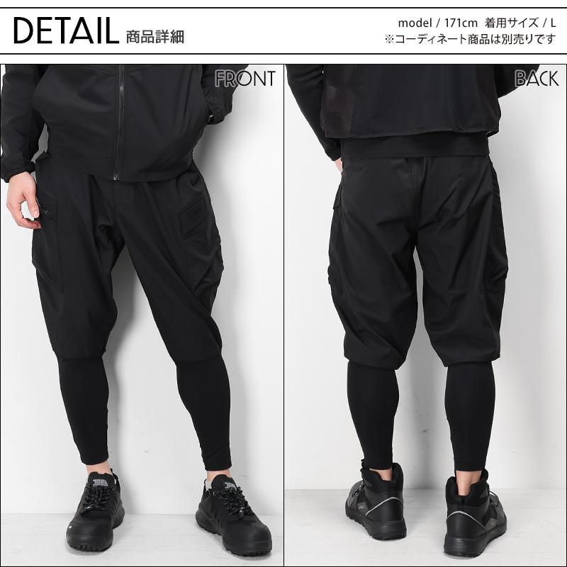 ニックさん　専用 TSデザイン ニッカーズ|ハイブリッドカーゴパンツ
