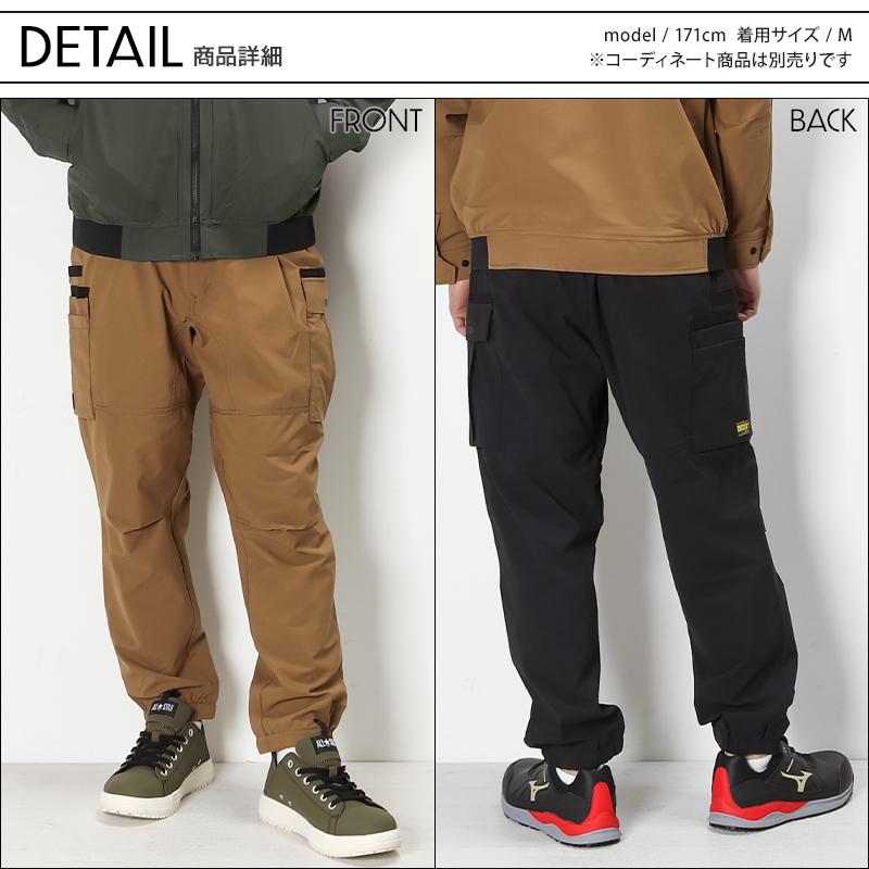 TS DESIGN 作業服 カーゴパンツ 50344 ニッカーズ ワイドカーゴ TS DESIGN 作業服 カーゴパンツ 50344 ニッカーズ ワイドカーゴ