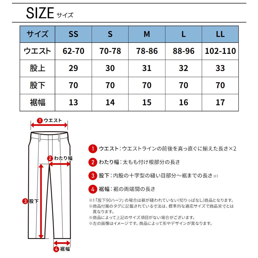 TS DESIGN 作業服 カーゴパンツ 50344 ニッカーズ ワイドカーゴ TS DESIGN 作業服 カーゴパンツ 50344 ニッカーズ ワイドカーゴ