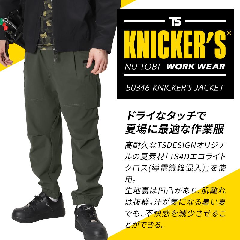 未使用 パンツ ボクサーパンツ2枚セット のびて包みこむ気持ちよさ S-LLまで