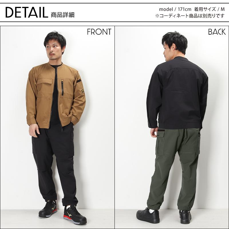 ユニークな服　2点セット TS DESIGN 4D ニッカーズ ワイド カーゴパンツ 50344 春夏