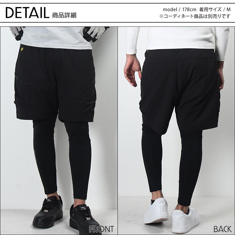 TS DESIGN 作業ズボン 作業着 作業服 春夏用 ニッカーズカーゴハーフ