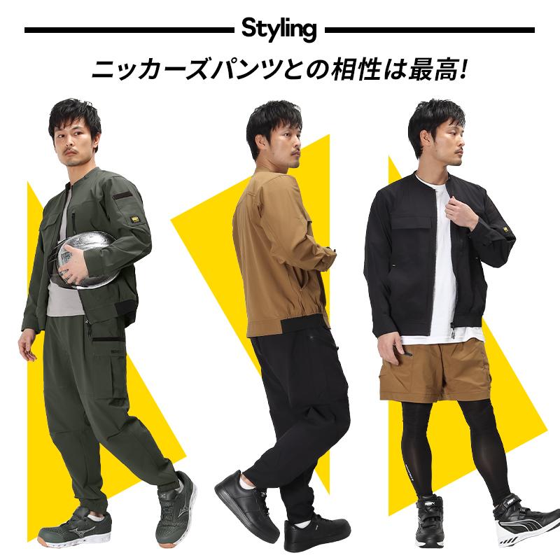 TS DESIGN TSデザイン TS4Dニッカーズジャケット 作業服 春夏用 TS DESIGN TSデザイン TS4Dニッカーズジャケット 作業服 春夏用