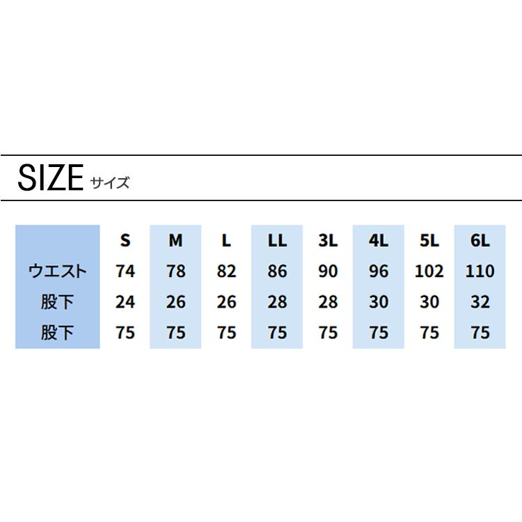 作業服 春夏 作業ズボン カーゴパンツ TS DESIGN 5034 サマーメンズニッカーズ 鳶服 作業着 | TS DESIGN | 13
