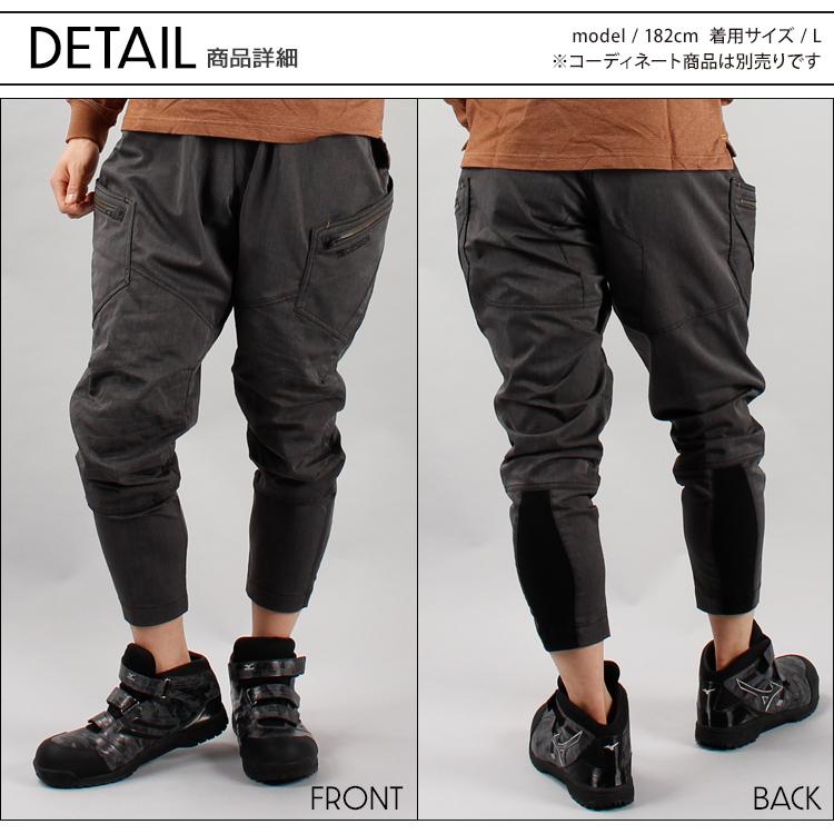 Salsation最新カーゴパンツSサイズ セール】サイドギャザーカーゴパンツ（カーゴパンツ）｜N.s