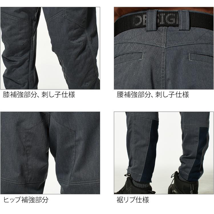 作業服 春夏 作業ズボン カーゴパンツ TS DESIGN 5034 サマーメンズニッカーズ 鳶服 作業着 | TS DESIGN | 06