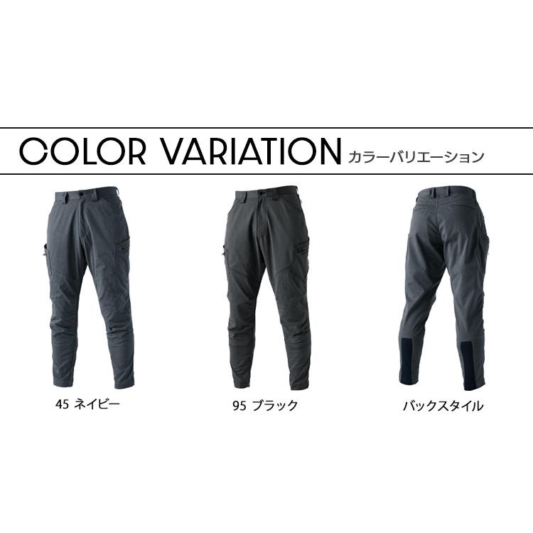 作業服 春夏 作業ズボン カーゴパンツ TS DESIGN 5034 サマーメンズニッカーズ 鳶服 作業着 | TS DESIGN | 08