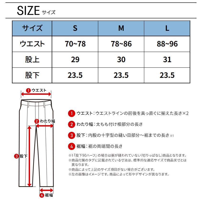 作業ズボン 作業着 作業服 TSデザイン ハーフパンツ  春夏用  メンズ 50355 作業ズボン 作業着 作業服 TS DESIGN  S-L【2024春夏新作】 | TS DESIGN | 11