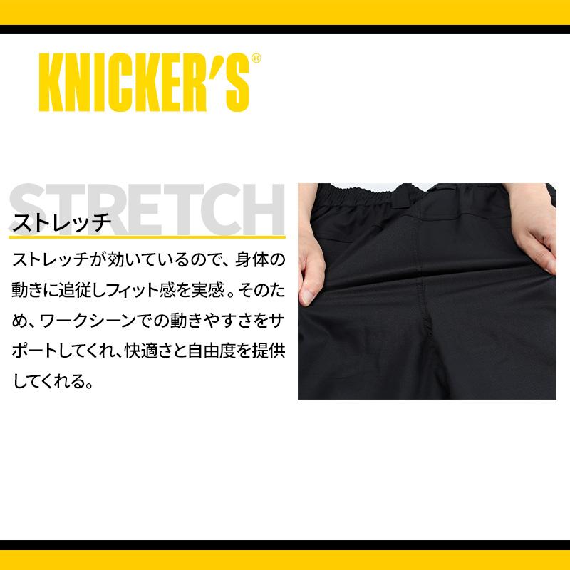 作業ズボン 作業着 作業服 TSデザイン ハーフパンツ  春夏用  メンズ 50355 作業ズボン 作業着 作業服 TS DESIGN  S-L【2024春夏新作】 | TS DESIGN | 03