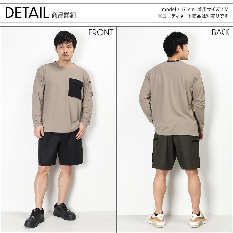 作業ズボン 作業着 作業服 TSデザイン ハーフパンツ  春夏用  メンズ 50355 作業ズボン 作業着 作業服 TS DESIGN  S-L【2024春夏新作】 | TS DESIGN | 06