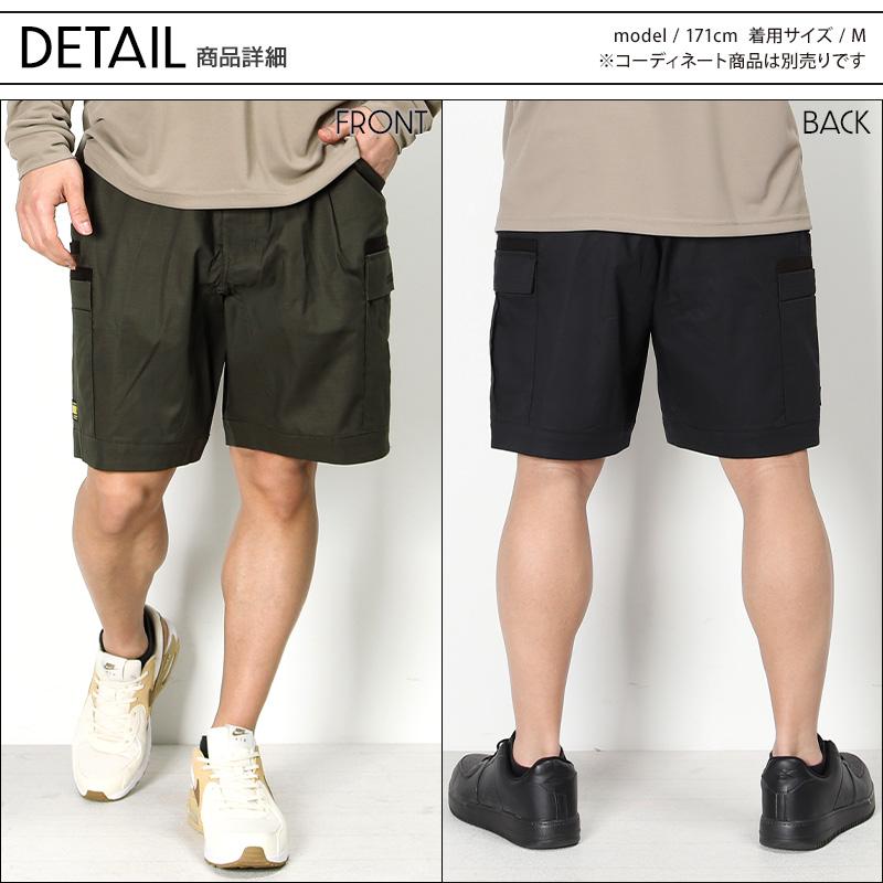 作業ズボン 作業着 作業服 TSデザイン ハーフパンツ  春夏用  メンズ 50355 作業ズボン 作業着 作業服 TS DESIGN  S-L【2024春夏新作】 | TS DESIGN | 07