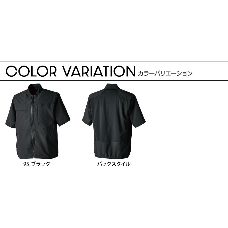 れな出品 TSDESIGN|TSデザイン|50356 ニッカーズハイブリッドショートスリーブ