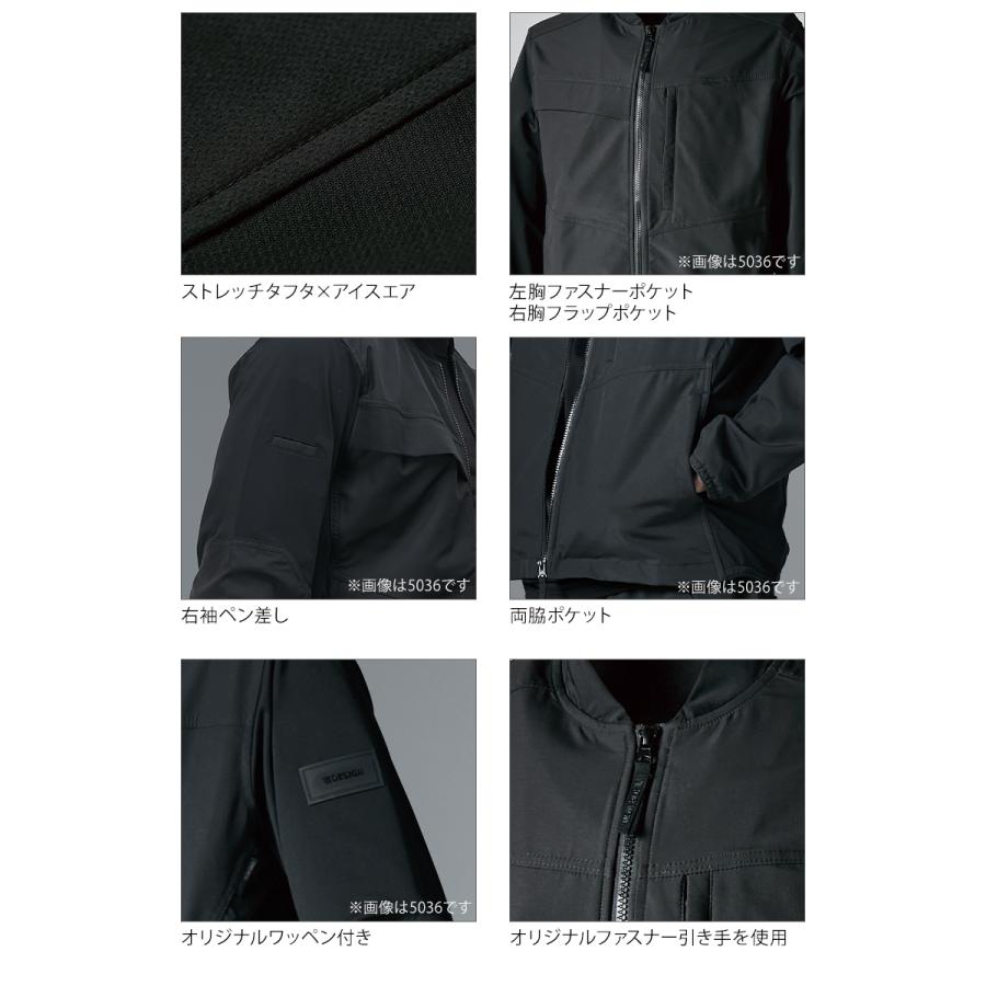 TS DESIGN 2025春夏新作 作業服 春夏用 KNICKER'S ニッカーズ