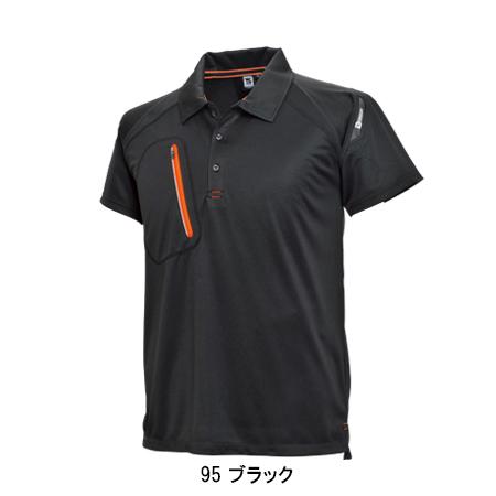 作業服 かっこいい おしゃれ 半袖ポロシャツ 藤和 TS-DESIGN 5065 | TS DESIGN | 03