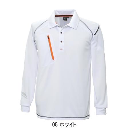 作業服 かっこいい おしゃれ 長袖ポロシャツ 藤和 TS-DESIGN 5075 | TS DESIGN | 02