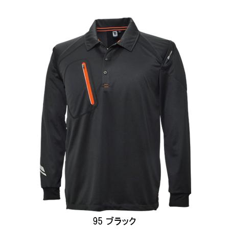 作業服 かっこいい おしゃれ 長袖ポロシャツ 藤和 TS-DESIGN 5075 | TS DESIGN | 03
