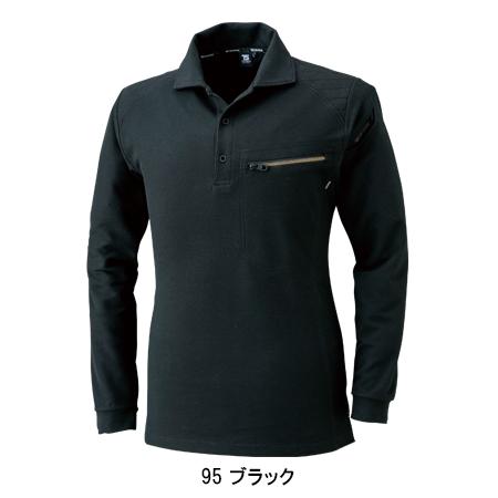 TS DESIGN 作業服 かっこいい おしゃれ 長袖ポロシャツ男女兼用