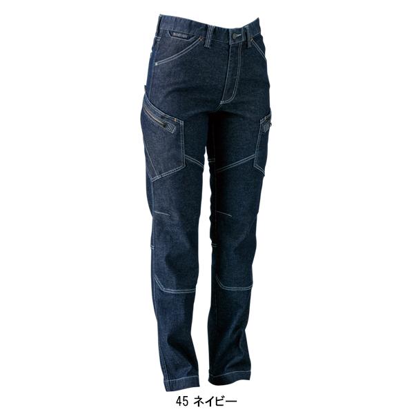 作業ズボン かっこいい おしゃれ 秋冬用 レディースカーゴパンツ 藤和TS-DESIGN51141 | TS DESIGN | 02