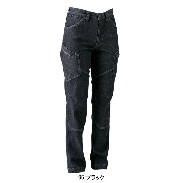 作業ズボン かっこいい おしゃれ 秋冬用 レディースカーゴパンツ 藤和TS-DESIGN51141 | TS DESIGN | 04