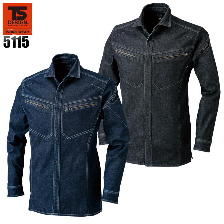 作業服 かっこいい おしゃれ オールシーズン素材  女性サイズ対応 デニムストレッチ 帯電防止 長袖シャツ 藤和TS-DESIGN5115 | TS DESIGN