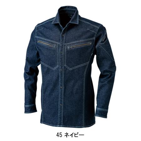 作業服 かっこいい おしゃれ オールシーズン素材  女性サイズ対応 デニムストレッチ 帯電防止 長袖シャツ 藤和TS-DESIGN5115 | TS DESIGN | 02
