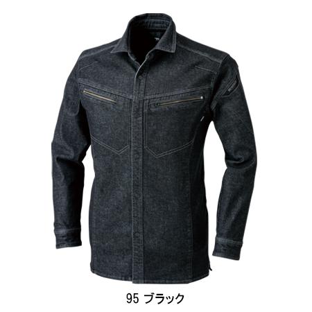 作業服 かっこいい おしゃれ オールシーズン素材  女性サイズ対応 デニムストレッチ 帯電防止 長袖シャツ 藤和TS-DESIGN5115 | TS DESIGN | 03
