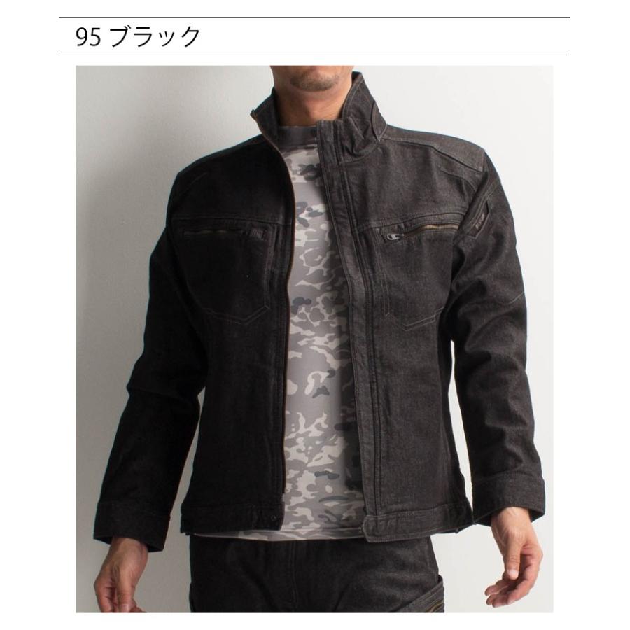 作業服  作業着 デニムストレッチ ジャケット TS-DESIGN 5116  帯電防止 オールシーズン かっこいい おしゃれ | TS DESIGN | 09