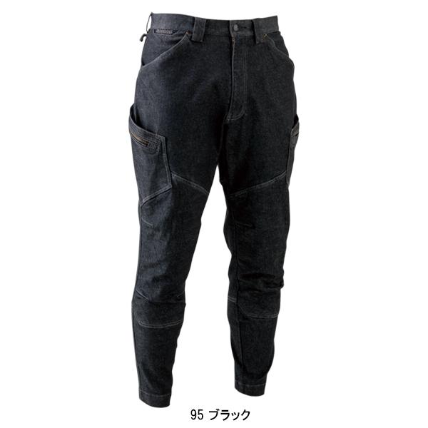 【Bk】T-WORK S size ワークパンツ ブラック アーバンスラックス/163254 | [公式]グローバルワーク （GLOBAL